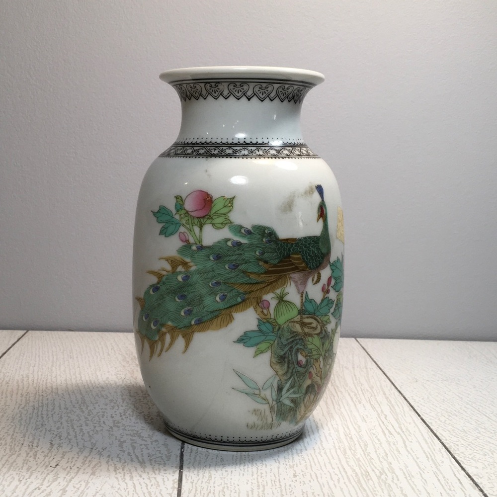Vintage Chinese Hand Painted Porcelain Vase, Inscribed & Signed - Peacock